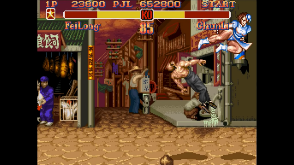 Street Fighter 2 4